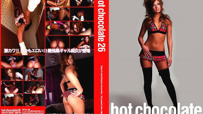 DIGI-075 hot chocolate 26